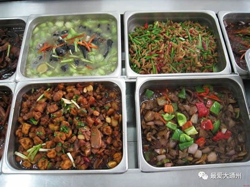 通州中小學食堂新規出臺，保障學生飲食安全與健康