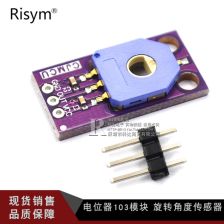 旋轉角度傳感器 精密的機械觸感與數字世界的橋梁